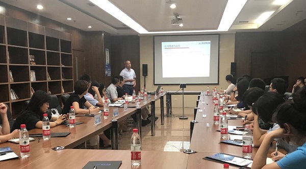 开云在线登录官网-开云中国科技李总受邀参加企业家座谈会